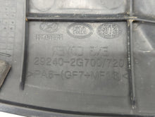 2014 Hyundai Tucson Engine Cover