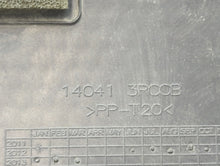 2013 Nissan Sentra Engine Cover