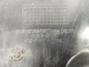 2008 Hyundai Tucson Engine Cover