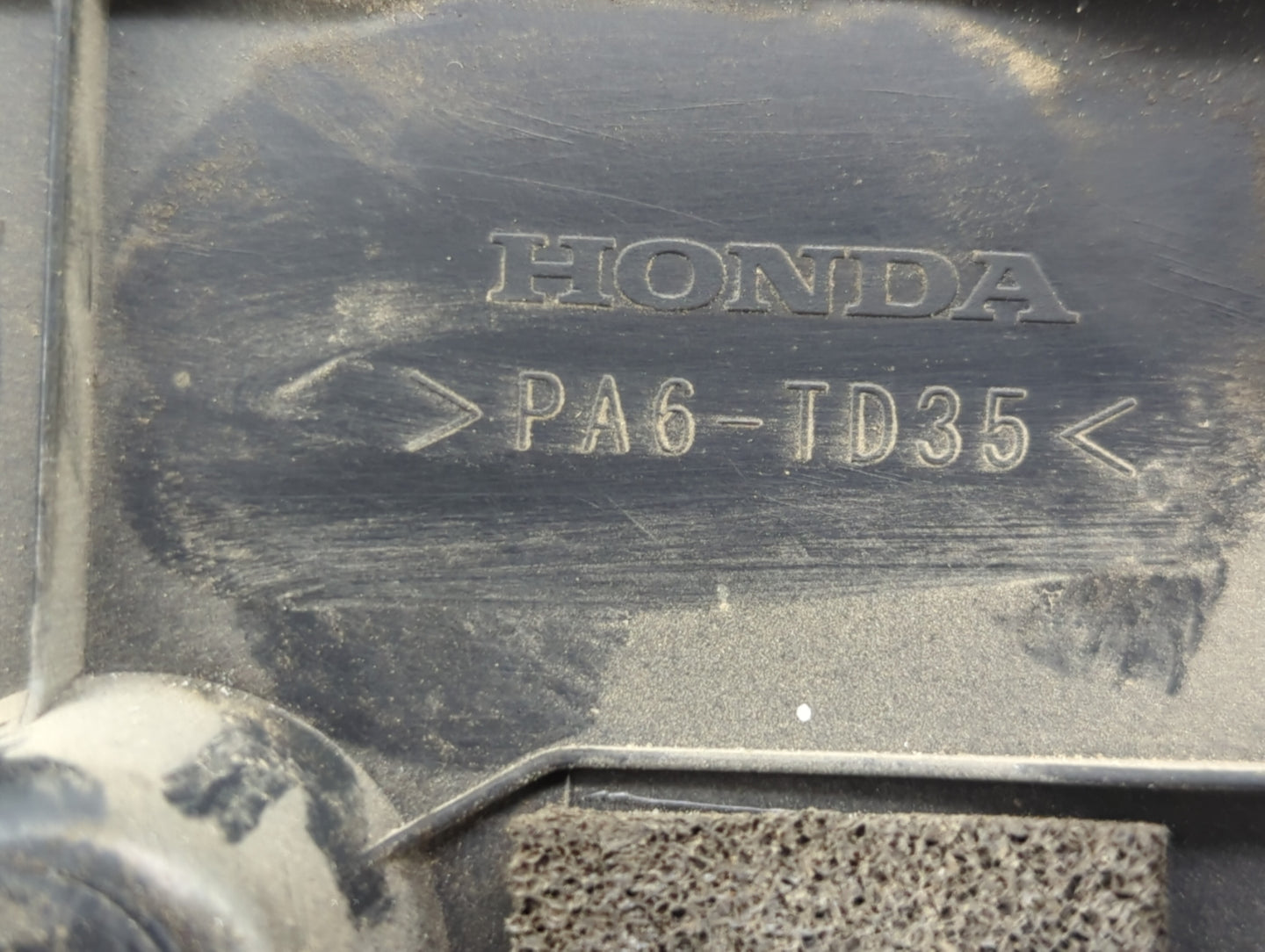 2014 Acura Ilx Engine Cover - Oemusedautoparts1.com