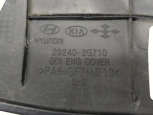 2012 Hyundai Sonata Engine Cover