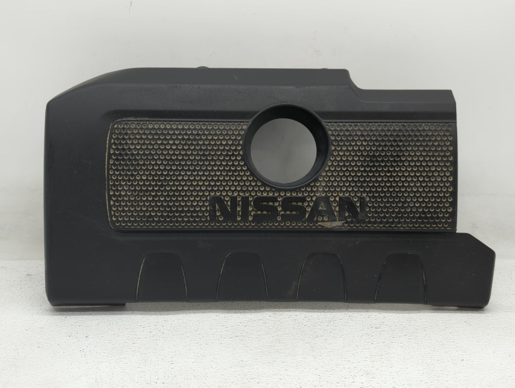 2019 Nissan Sentra Engine Cover