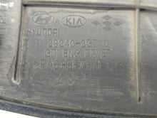 2013 Kia Optima Engine Cover