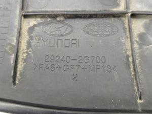 2011 Hyundai Sonata Engine Cover