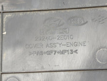 2015 Hyundai Elantra Engine Cover