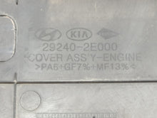 2015 Hyundai Elantra Engine Cover