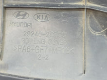 2014 Hyundai Sonata Engine Cover