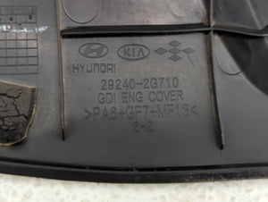 2013 Hyundai Sonata Engine Cover