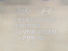 2014 Kia Forte Engine Cover