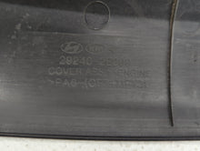 2017 Hyundai Elantra Engine Cover