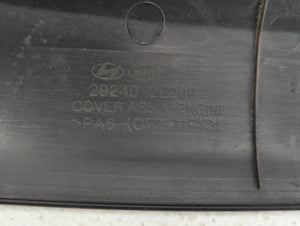 2017 Hyundai Elantra Engine Cover