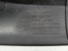 2016 Hyundai Elantra Engine Cover