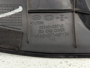 2015 Kia Optima Engine Cover