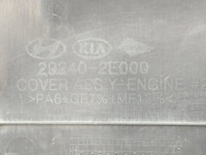 2016 Kia Forte Engine Cover