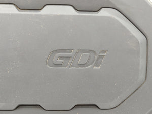 2018 Kia Optima Engine Cover