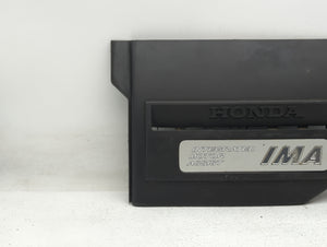 2007 Honda Civic Engine Cover