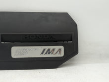 2007 Honda Civic Engine Cover