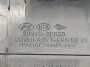 2014 Kia Forte Engine Cover