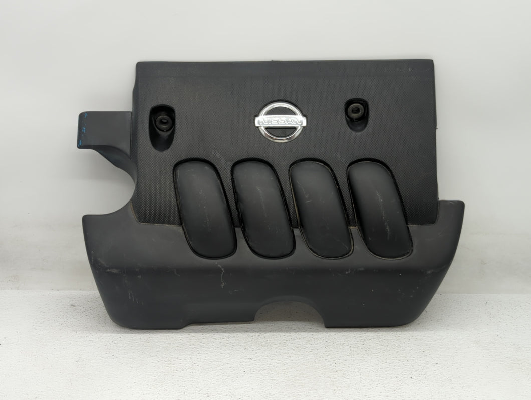 2007 Nissan Sentra Engine Cover