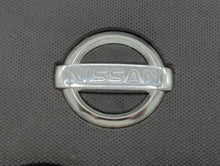 2007 Nissan Sentra Engine Cover