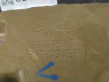 2018 Kia Rio Engine Cover