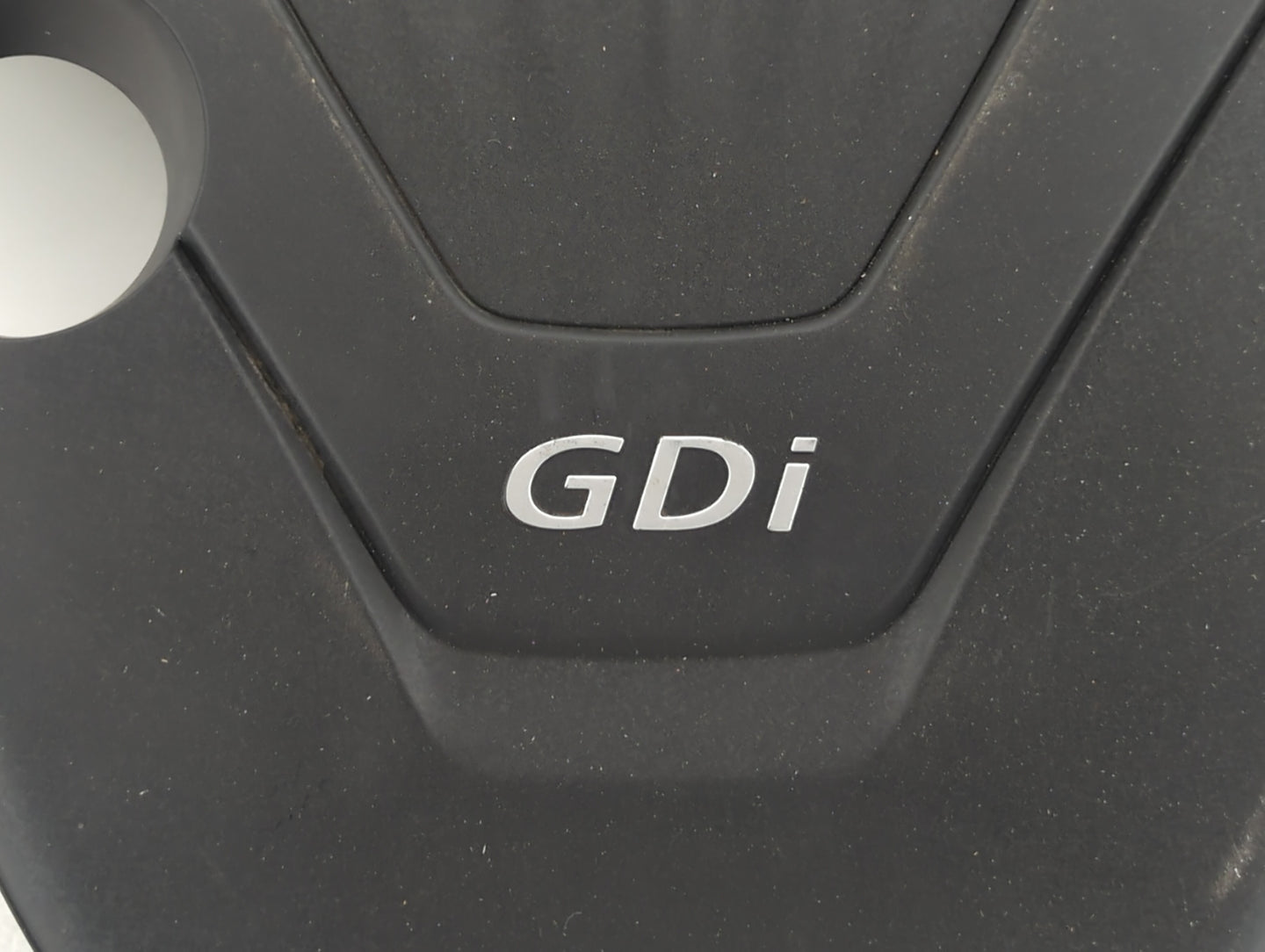 2017 Hyundai Accent Engine Cover - Oemusedautoparts1.com