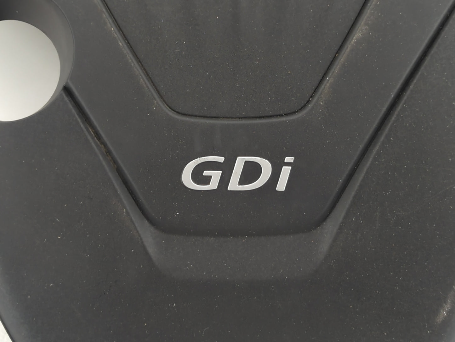 2017 Hyundai Accent Engine Cover - Oemusedautoparts1.com