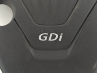 2017 Hyundai Accent Engine Cover - Oemusedautoparts1.com