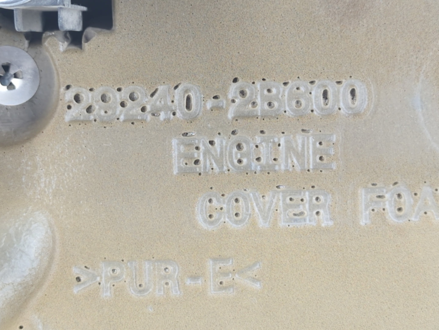 2017 Hyundai Accent Engine Cover - Oemusedautoparts1.com