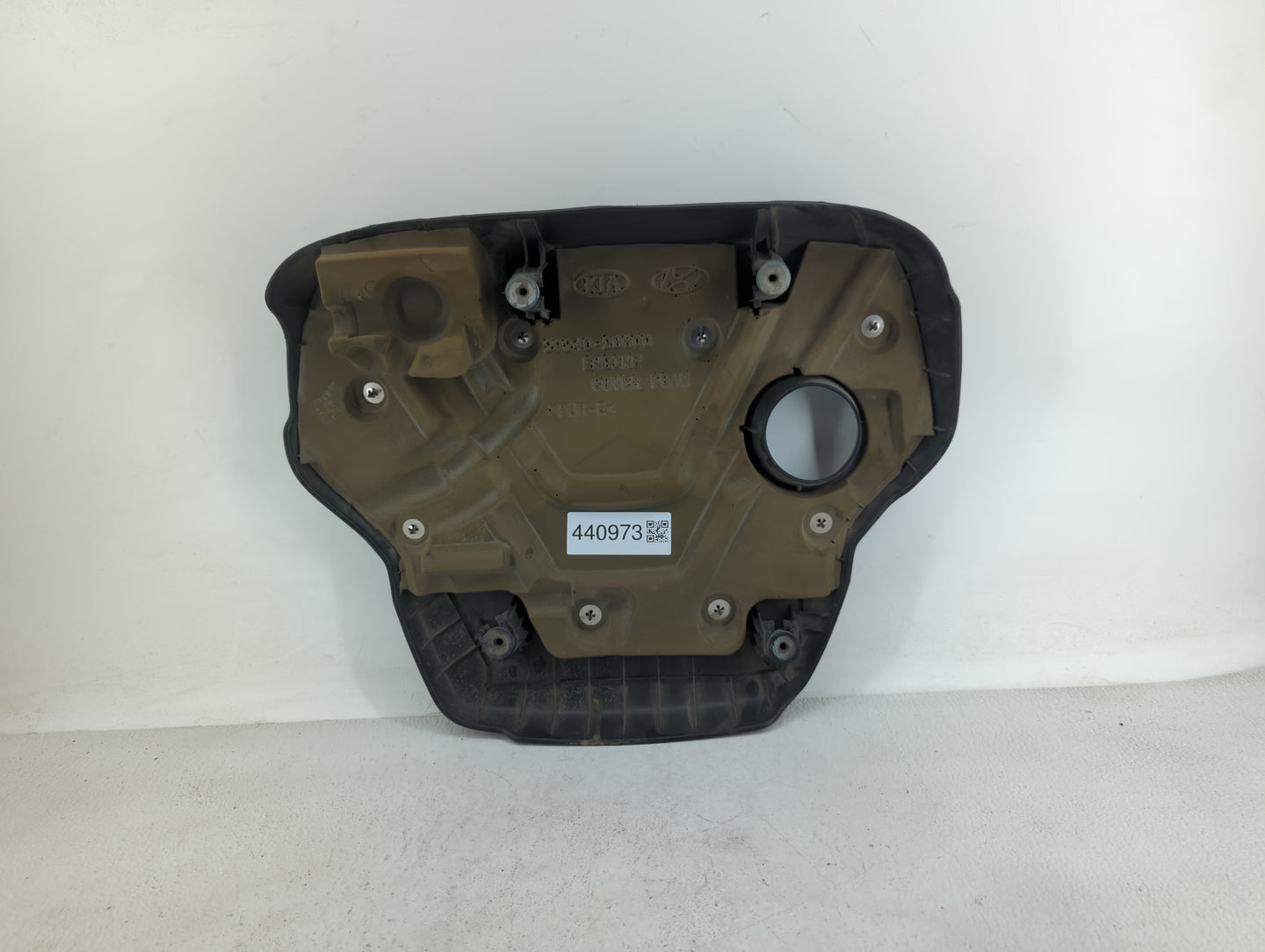 2017 Hyundai Accent Engine Cover - Oemusedautoparts1.com