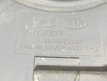 2011 Kia Sportage Engine Cover