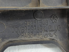 2006 Suzuki Forenza Engine Cover