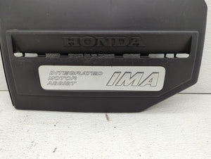 2008 Honda Civic Engine Cover