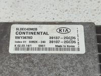 2014-2016 Kia Sportage PCM Engine Computer ECU ECM PCU OEM P/N:39107-2GCD5 39137-2GCD5 Fits 2014 2015 2016 OEM Used Auto Parts - Oemusedautoparts1.com