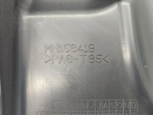 2005 Mitsubishi Galant Engine Cover