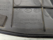 2015 Kia Optima Engine Cover