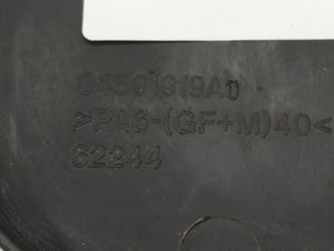 2006 Chrysler Pacifica Engine Cover