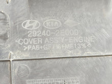 2015 Hyundai Elantra Engine Cover