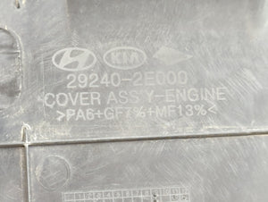 2015 Hyundai Elantra Engine Cover