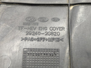 2012 Hyundai Sonata Engine Cover