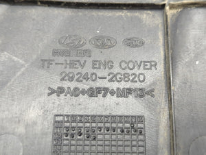 2012 Hyundai Sonata Engine Cover