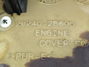 2016 Hyundai Accent Engine Cover