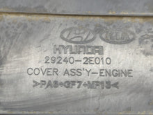 2014 Hyundai Elantra Engine Cover