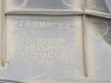 2012 Kia Optima Engine Cover