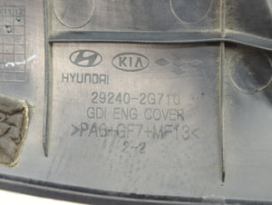 2014 Hyundai Sonata Engine Cover