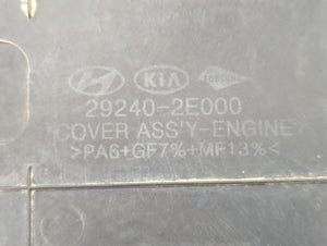 2013 Kia Forte Engine Cover