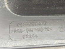 2014 Chrysler 200 Engine Cover