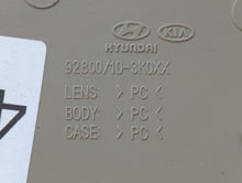 2007 Hyundai Sonata Overhead Roof Console Interior Dome Light Beige