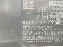 2012-2017 Mitsubishi Rvr Fusebox Fuse Box Panel Relay Module P/N:8565A268 Fits 2012 2013 2014 2015 2016 2017 OEM Used Auto Parts