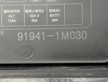 2010-2013 Kia Forte Fusebox Fuse Box Panel Relay Module P/N:91254-1M100 91941-1M030 Fits 2010 2011 2012 2013 OEM Used Auto Parts
